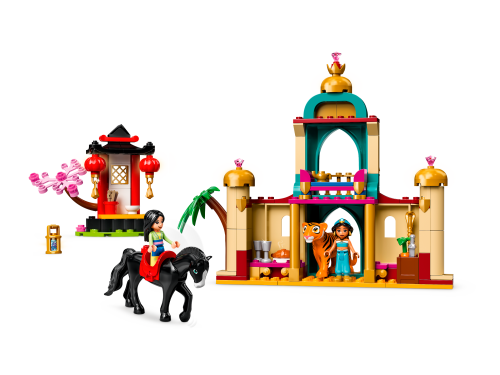 Set 43208