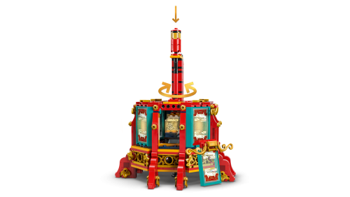 Set 80116