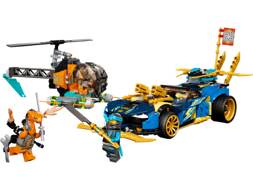 Set 71776