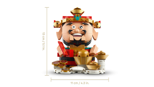 Set 40864