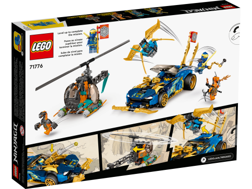 Set 71776