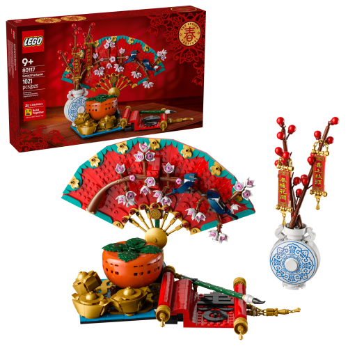 Set 80117