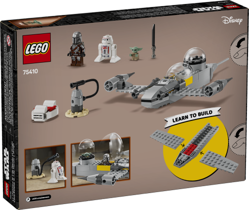 Set 75410