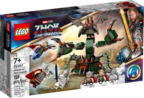 Set 76207
