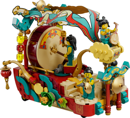 Set 80111