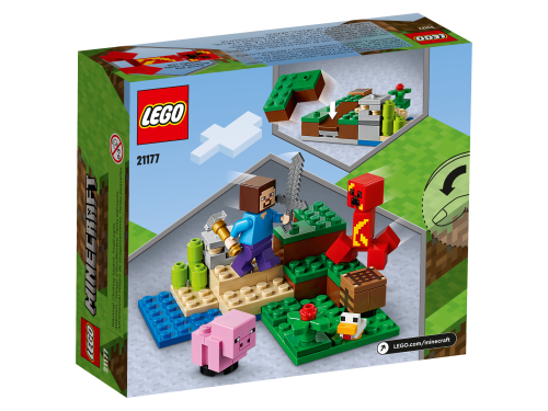 Set 21177