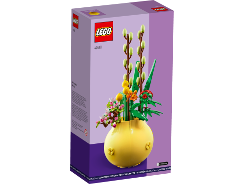 Set 40588