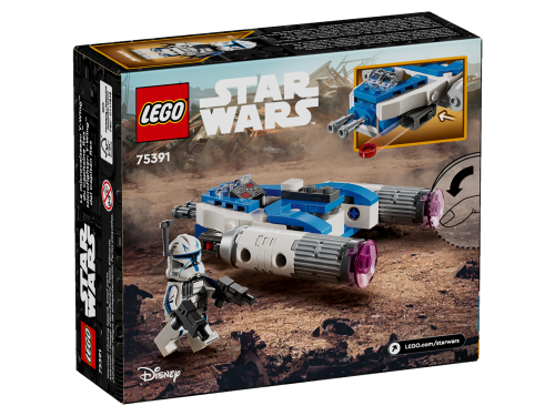 Set 75391
