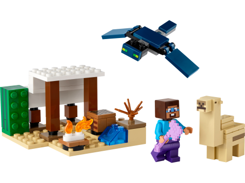 Set 21251