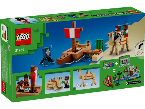 Set 21259