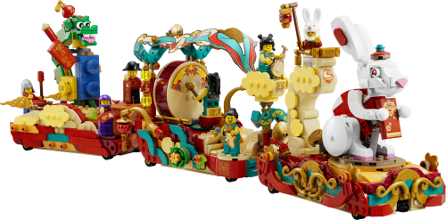 Set 80111