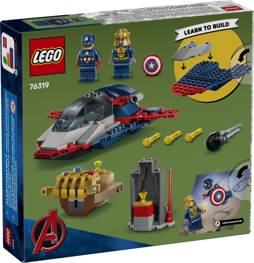 Set 76319