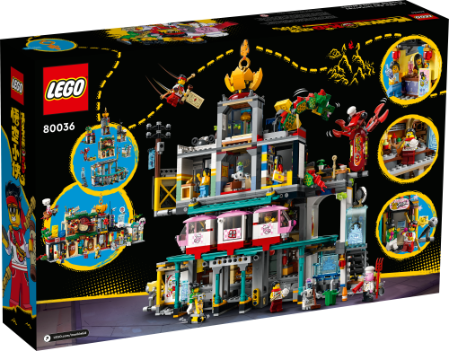 Set 80036