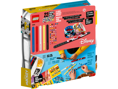 Set 41947