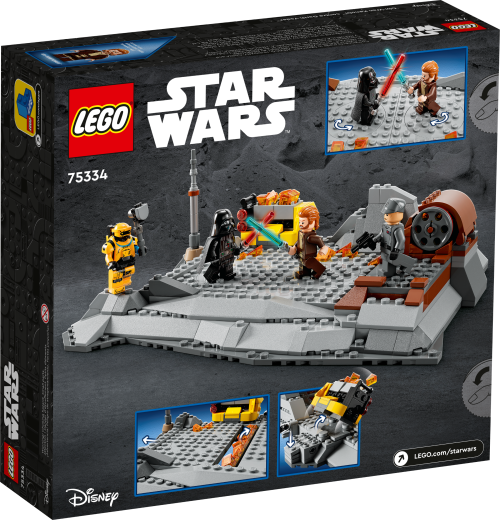 Set 75334