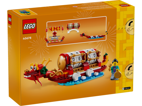 Set 40678