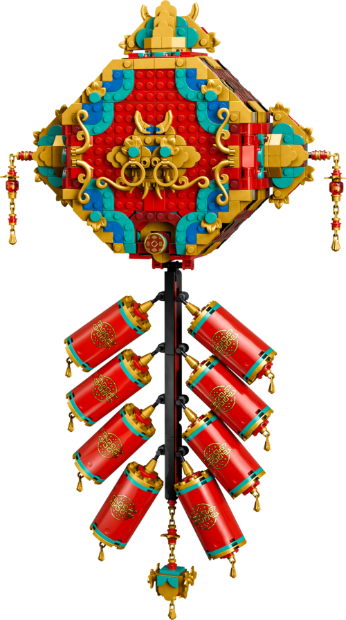 Set 80118