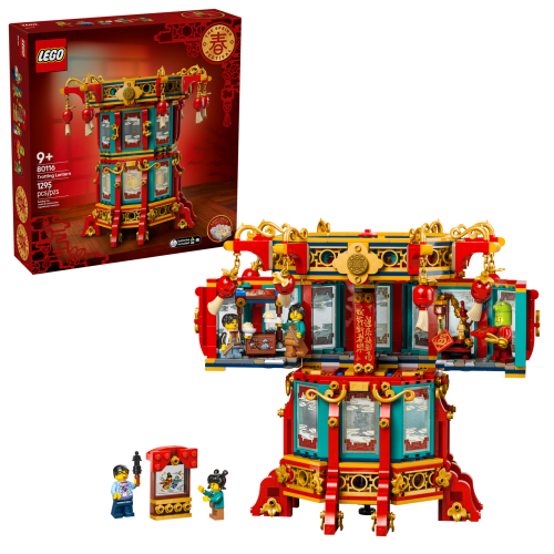 Set 80116