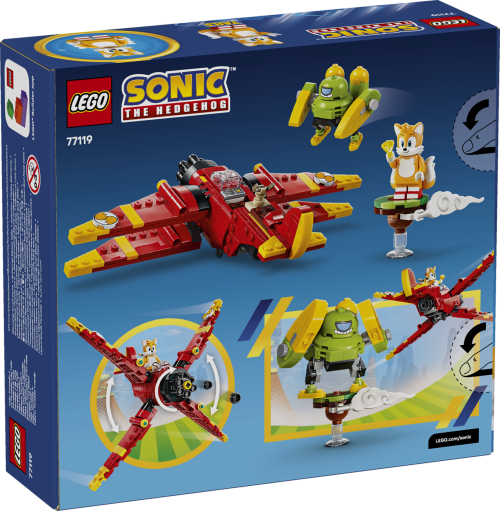 Set 77119