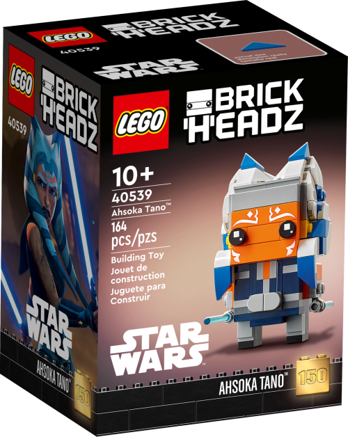 Set 40539