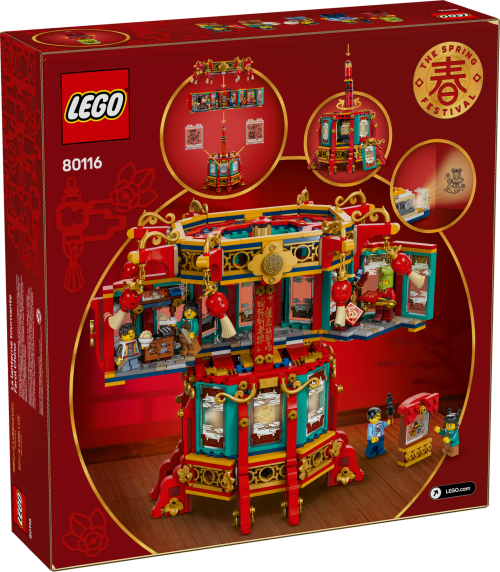 Set 80116