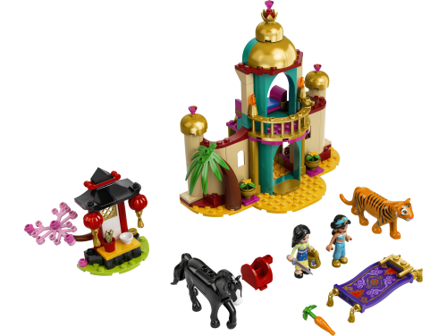 Set 43208