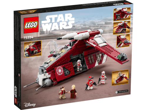 Set 75354