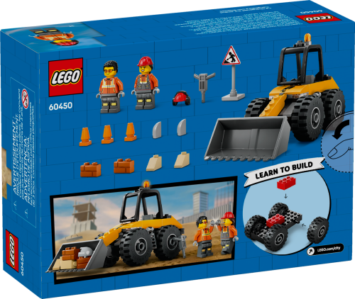Set 60450