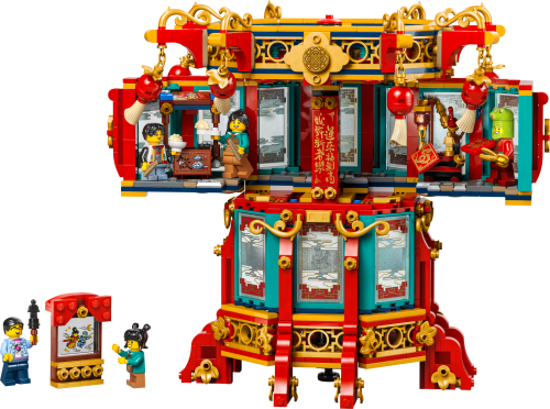 Set 80116