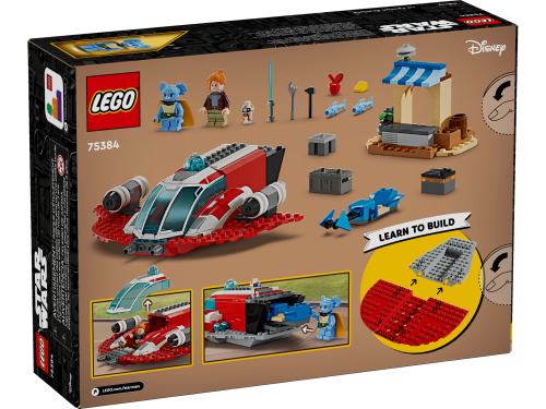 Set 75384
