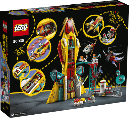 Set 80035