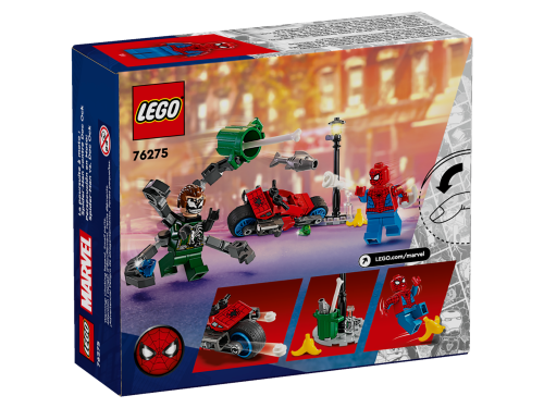 Set 76275