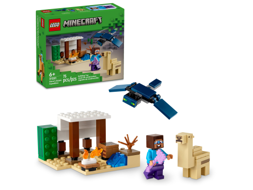 Set 21251