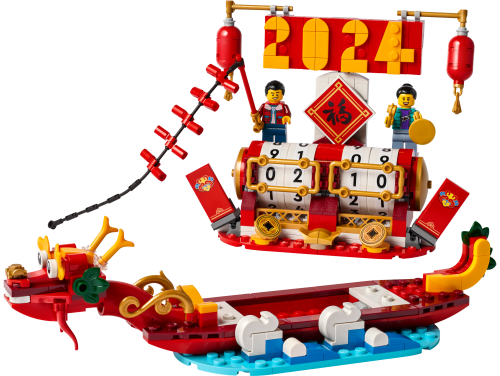Set 40678