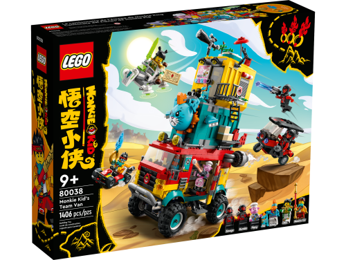 Set 80038