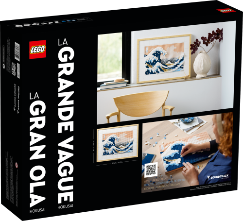 Set 31208