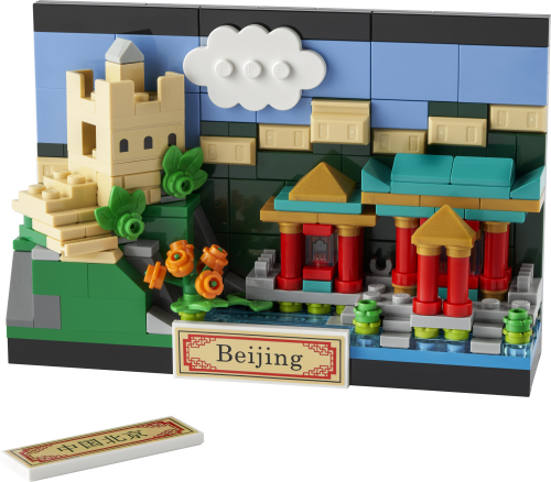 Set 40654