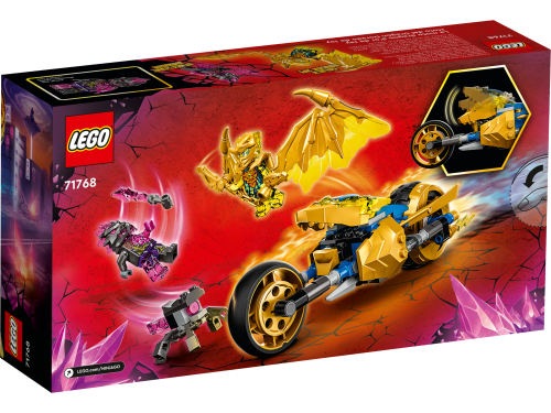 Set 71768