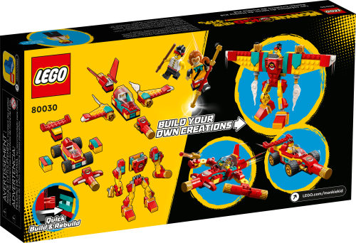 Set 80030