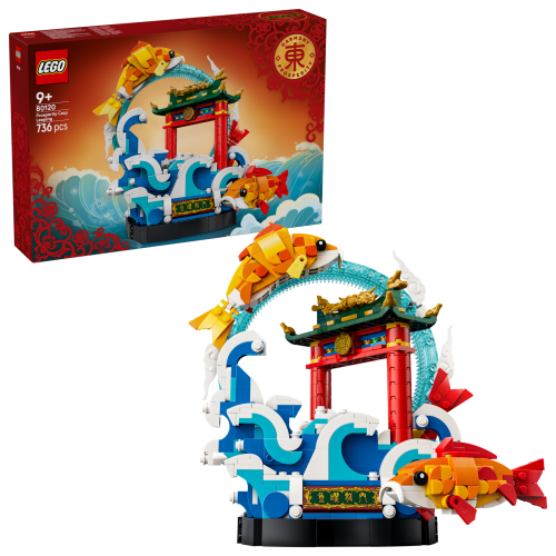 Set 80120