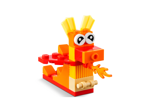 Set 11017