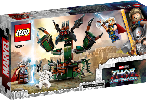 Set 76207