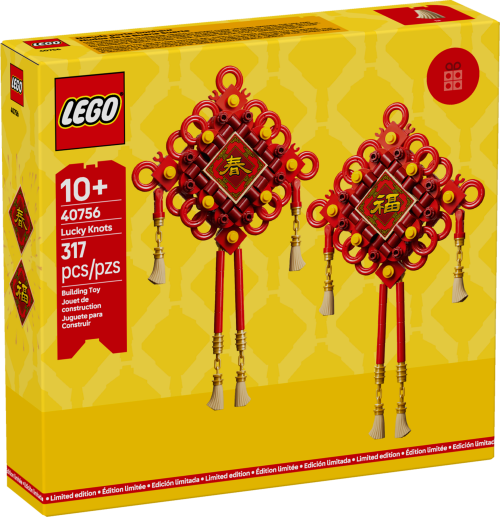 Set 40756