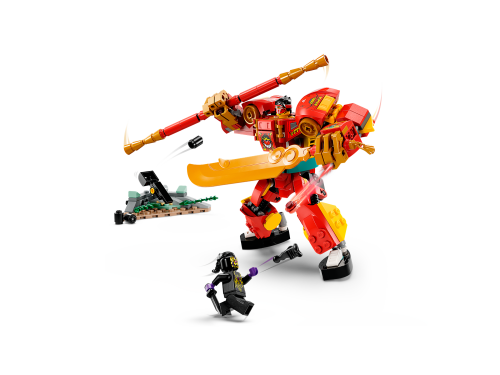 Set 80040
