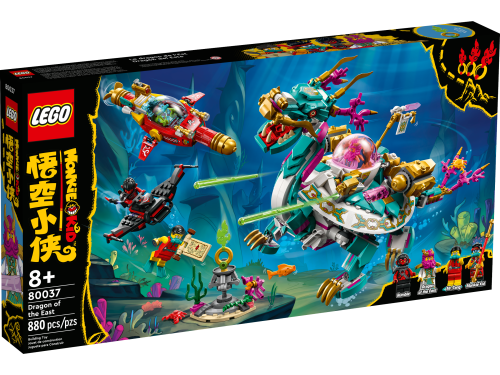 Set 80037