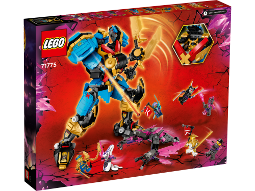 Set 71775