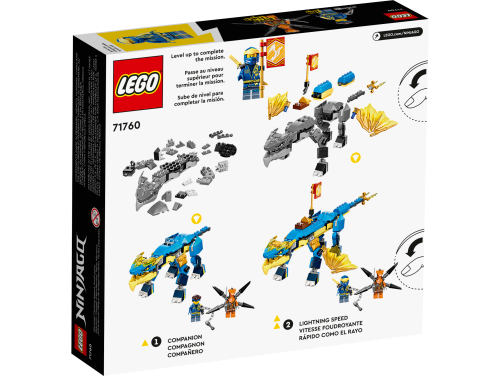 Set 71760