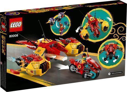 Set 80008