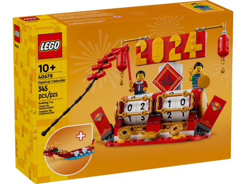 Set 40678