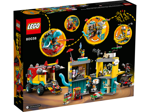 Set 80038